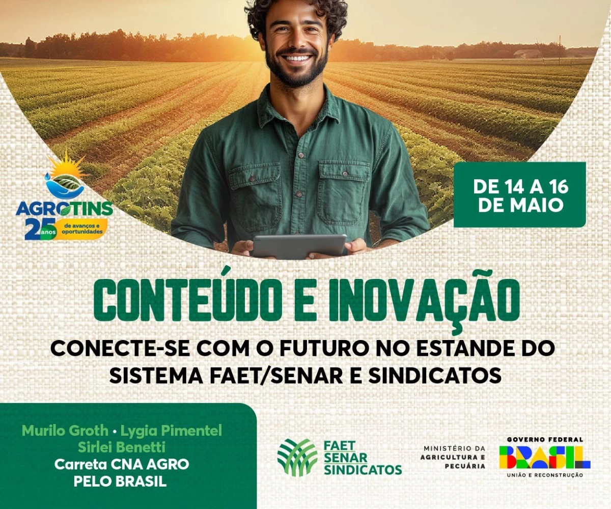 Publicidade aside